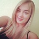 Annija Rieka